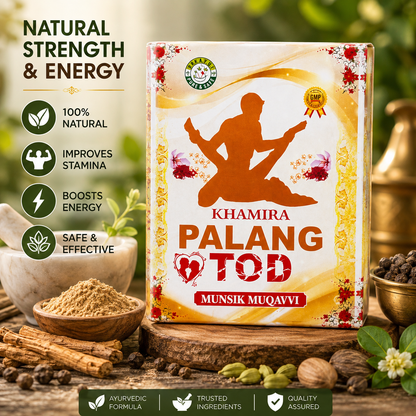 Khamira Palang Tod – Traditional Herbal Wellness | Product for Men |  buy 1 get 1 free